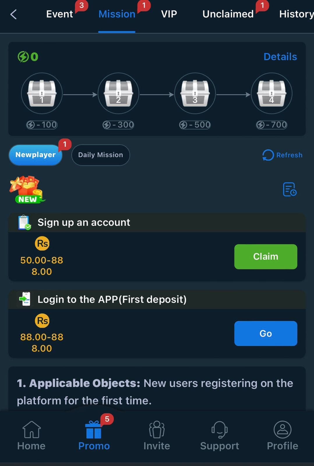 88D Game Mission screen showing a four chest energy point chain costing 100, 300, 500 and 700 points, a Sign up an account task paying Rs50 to 888 with a Claim button, and a Login to the APP First deposit task paying Rs88 to 888 with a Go button