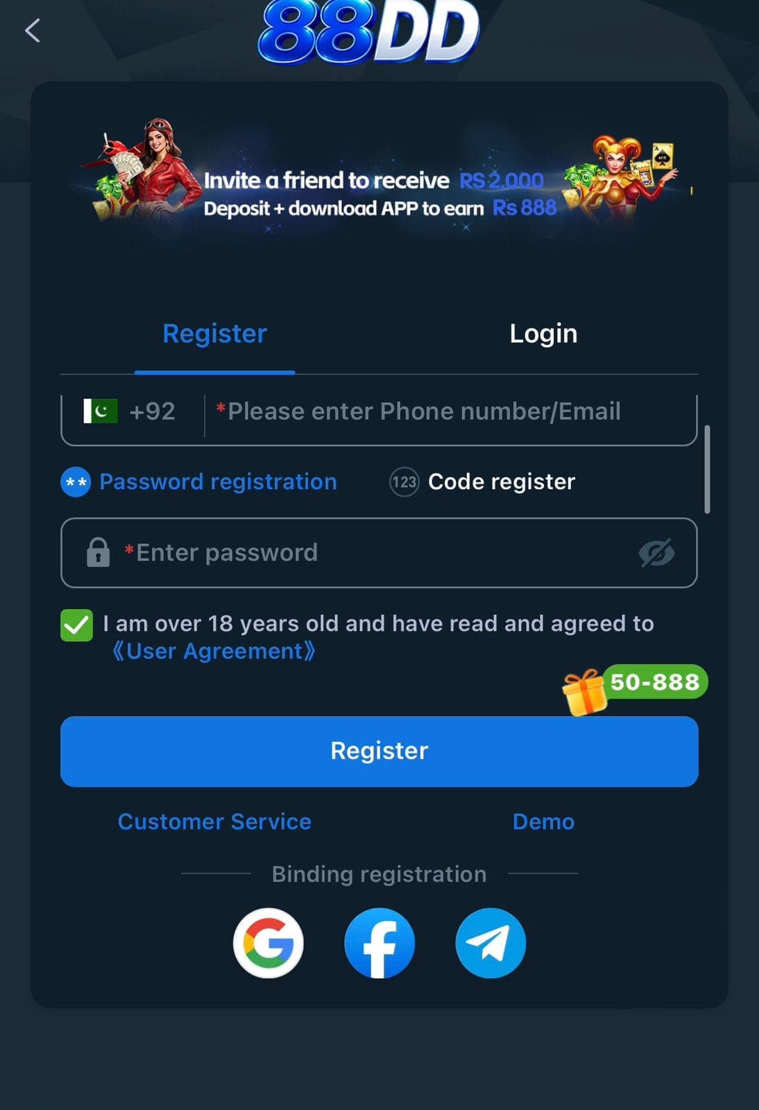 88D Game registration screen with an Invite a friend to receive Rs2000 and Deposit plus download APP to earn Rs888 banner, a phone number or email field with plus92 prefix, password registration and code register tabs, a 50-888 gift badge, an 18 plus user agreement checkbox, and a blue Register button