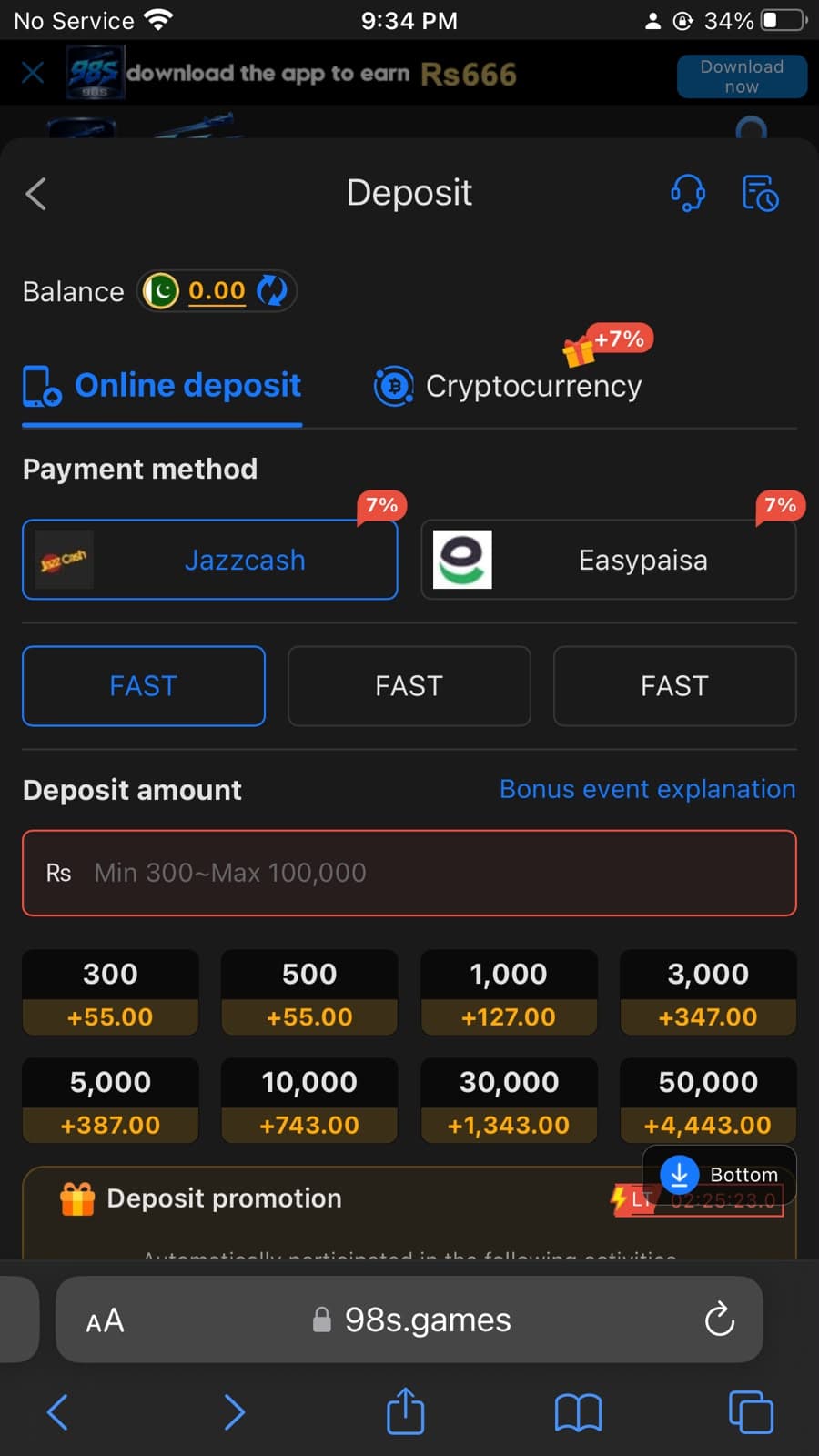 98S Game deposit screen showing JazzCash and EasyPaisa payment methods each with a 7 percent bonus tag, and preset deposit amounts from Rs 300 to Rs 50,000