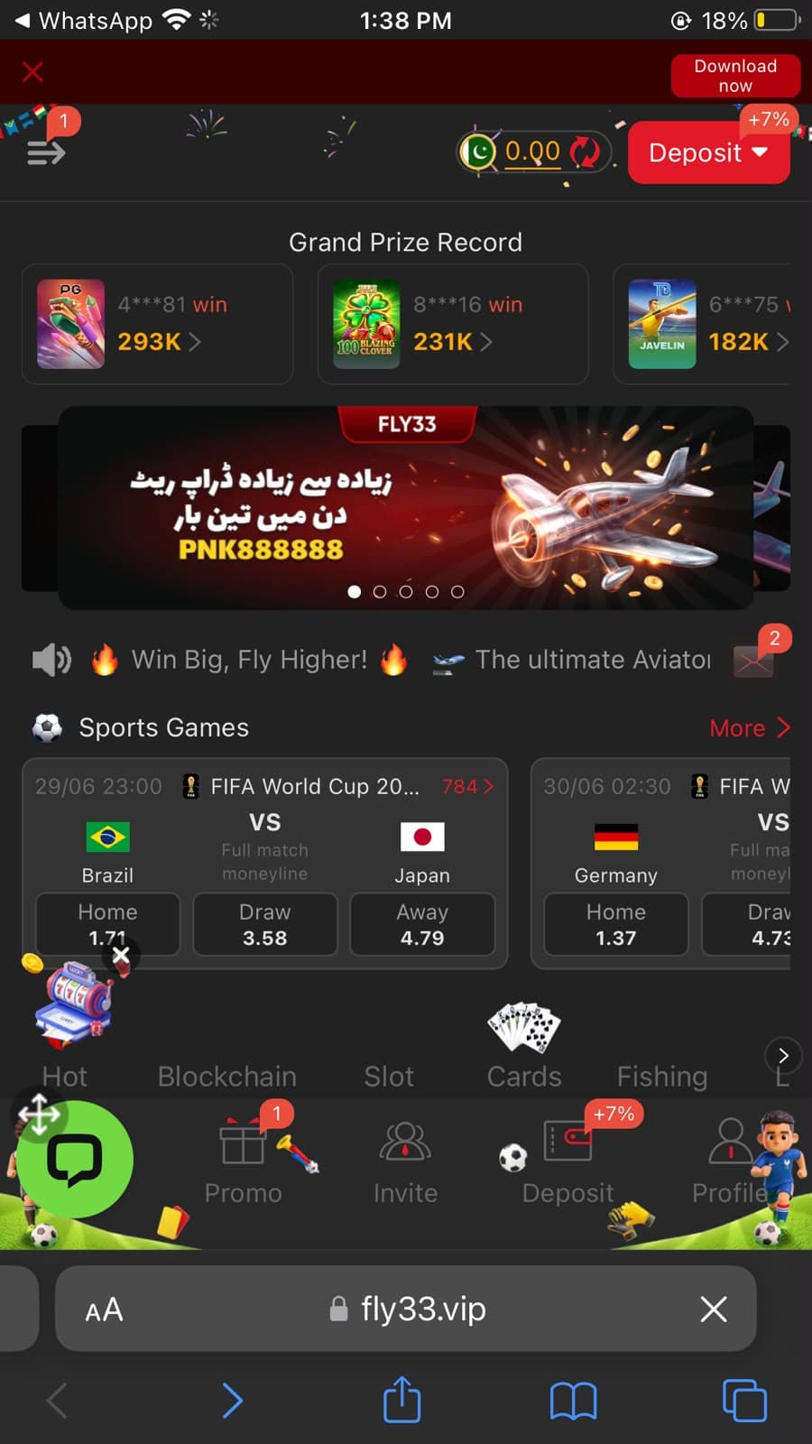 Fly33 Game home screen showing Grand Prize Record section with recent large wins, FLY33 branded promotional banner with Urdu text and PNK888888 promo code, Aviator banner reading Win Big Fly Higher, live FIFA World Cup sports betting markets including Brazil vs Japan and Germany fixtures, and bottom navigation bar with Promo, Invite, Deposit, and Profile tabs
