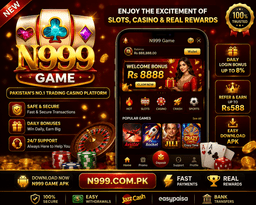 N999 Game Icon