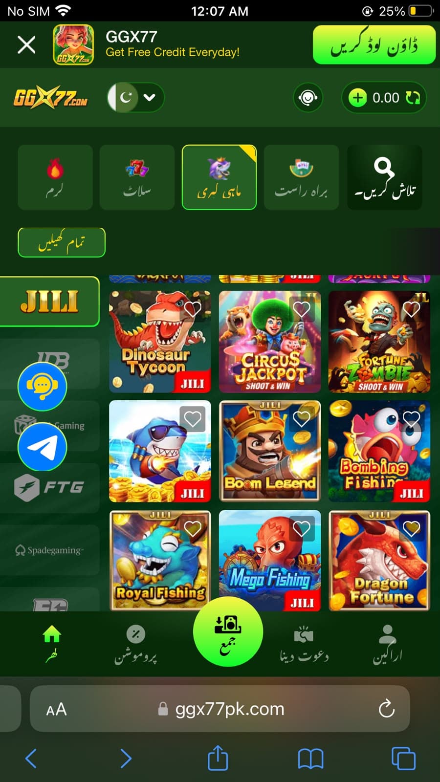 GGX77 Fishing games section showing Fishing tab selected with JILI provider tab highlighted on the left sidebar, additional providers JDB FTG support chat Telegram and Spadegaming visible in left panel, Play All button in green, JILI fishing games grid showing Dinosaur Tycoon Circus Jackpot Shoot and Win Fortune Zombie Shoot and Win Boom Legend Bombing Fishing Royal Fishing Mega Fishing Dragon Fortune, bottom navigation with Home Promotions Deposit Invite and Login