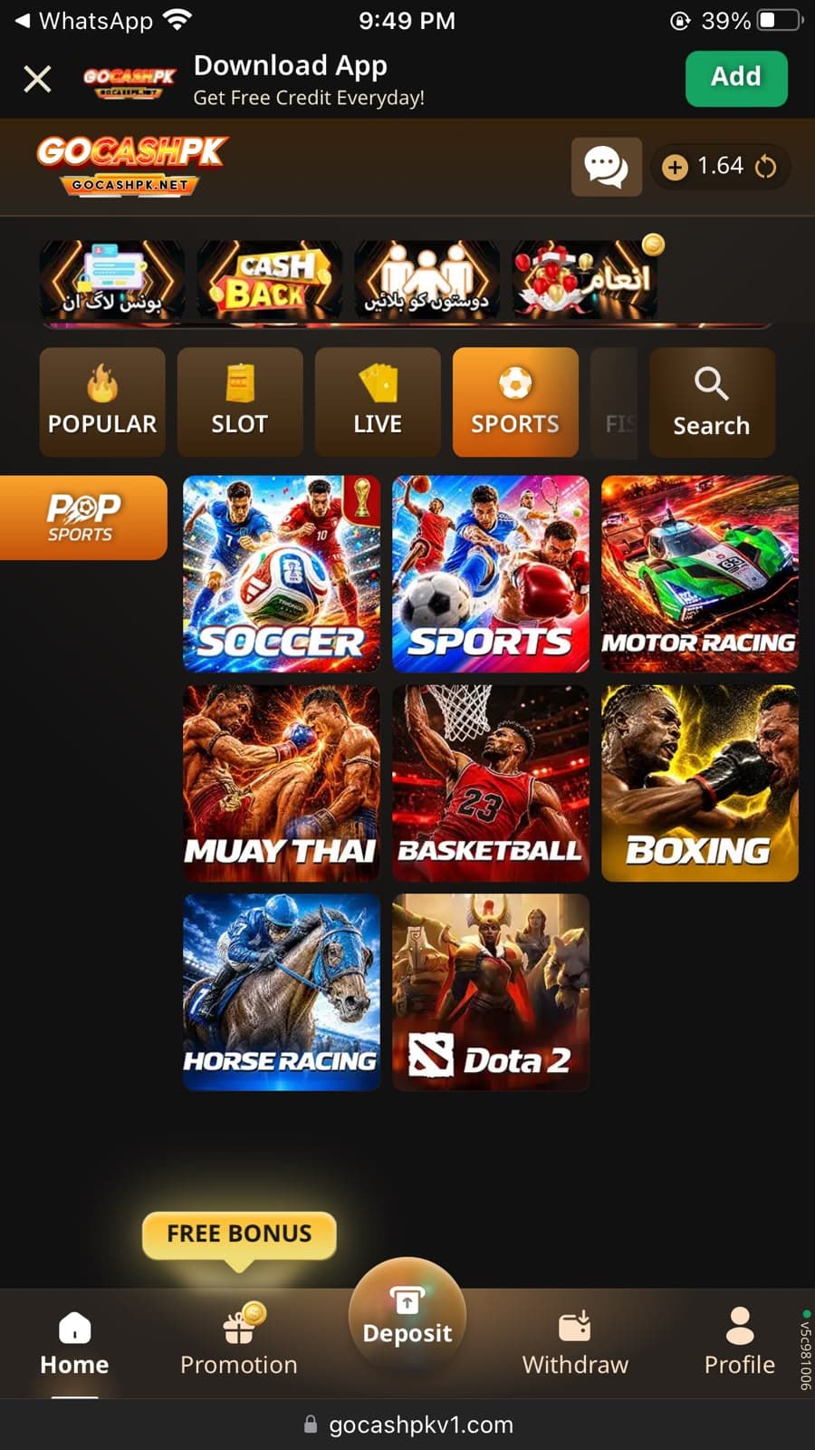 GoCashPK Sports section showing POP Sports provider with betting markets including Soccer, Sports, Motor Racing, Muay Thai, Basketball, Boxing, Horse Racing, and Dota 2, with FREE BONUS floating button and Home, Promotion, Deposit, Withdraw, Profile bottom navigation bar