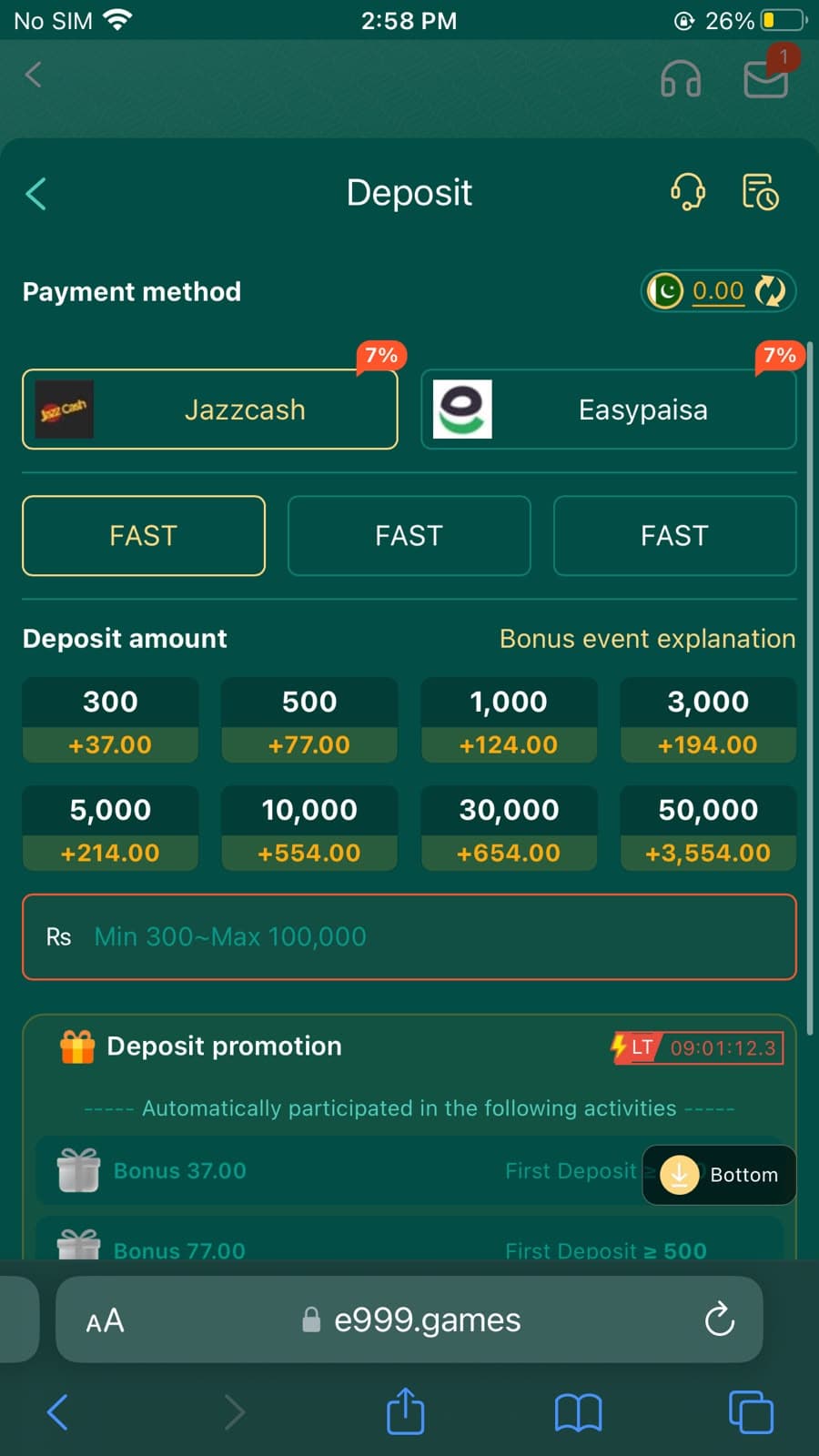 SKE999 Game deposit screen showing JazzCash and Easypaisa options with +7% bonus, deposit amounts from Rs 300 to Rs 50,000, and bonus breakdown
