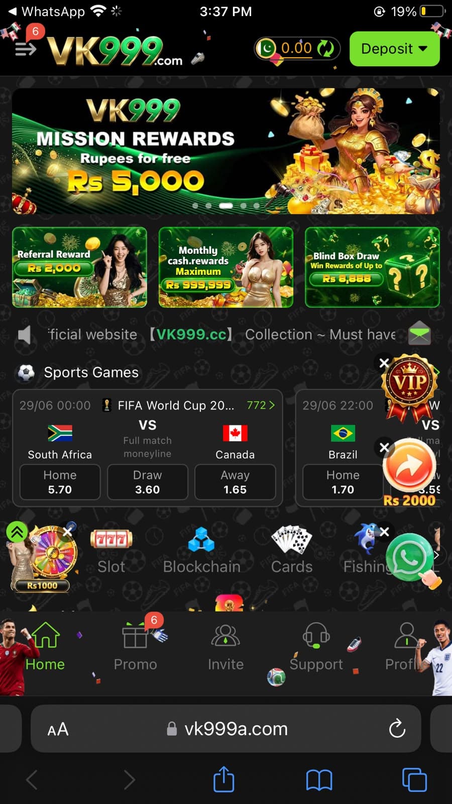 VK999 Game home screen showing VK999.com logo and Deposit button, Mission Rewards Rs 5000 Rupees for free banner, three promotional banners for Referral Reward Rs 2000, Monthly cash rewards maximum Rs 999999, and Blind Box Draw up to Rs 8888, Sports Games section with live FIFA World Cup betting South Africa vs Canada odds, game category icons for Slot, Blockchain, Cards, and Fishing, Rs 2000 floating button, and bottom navigation Home, Promo, Invite, Support, Profile