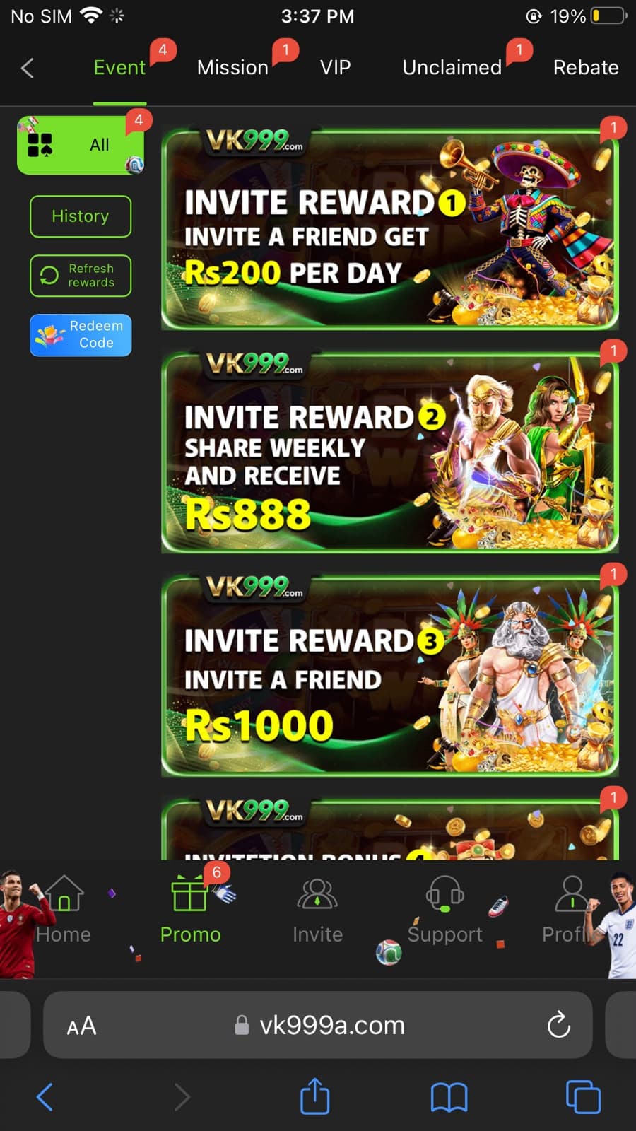 VK999 Promo Event section showing four invite reward banners: Invite Reward 1 Invite a Friend Get Rs 200 Per Day with red notification badge, Invite Reward 2 Share Weekly and Receive Rs 888 with gold coin imagery, Invite Reward 3 Invite a Friend Rs 1000 with mythology themed art, and partially visible Invitation Bonus 4, left sidebar showing All category selected, History button, Refresh rewards button, and Redeem Code button highlighted in blue