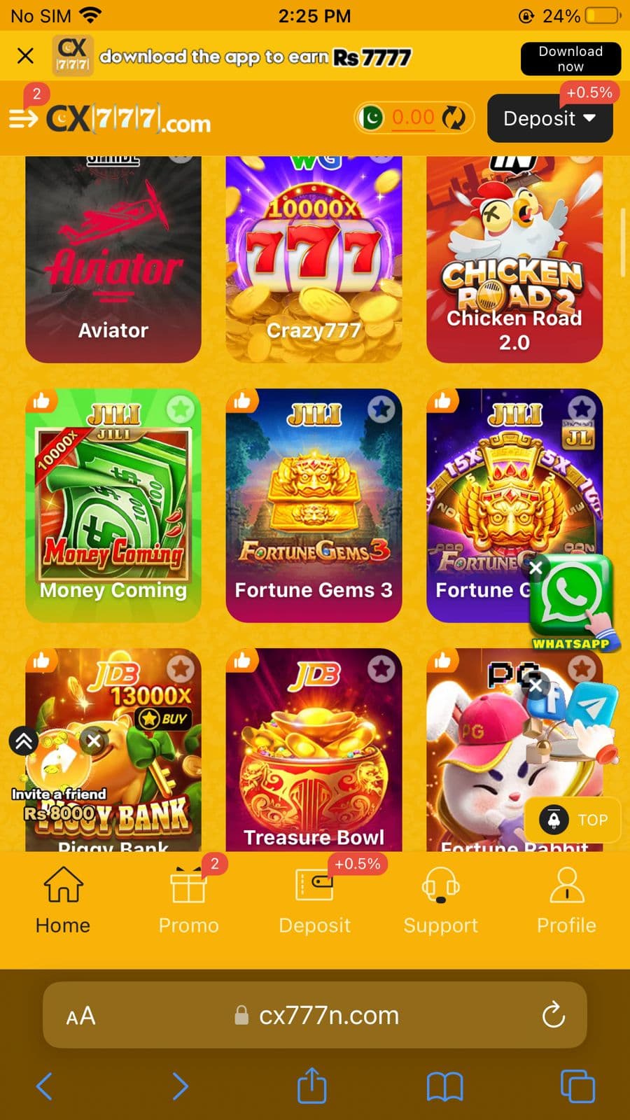 CX777 Game home screen showing the main lobby and available games