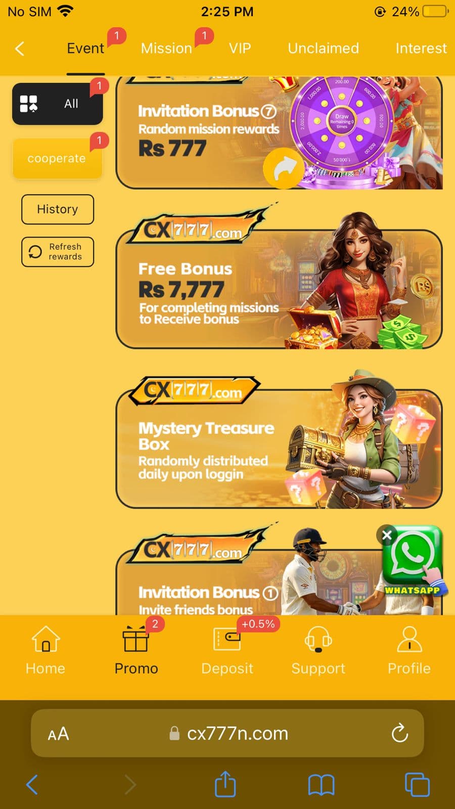 CX777 Game invite and referral screen showing how to share your referral code
