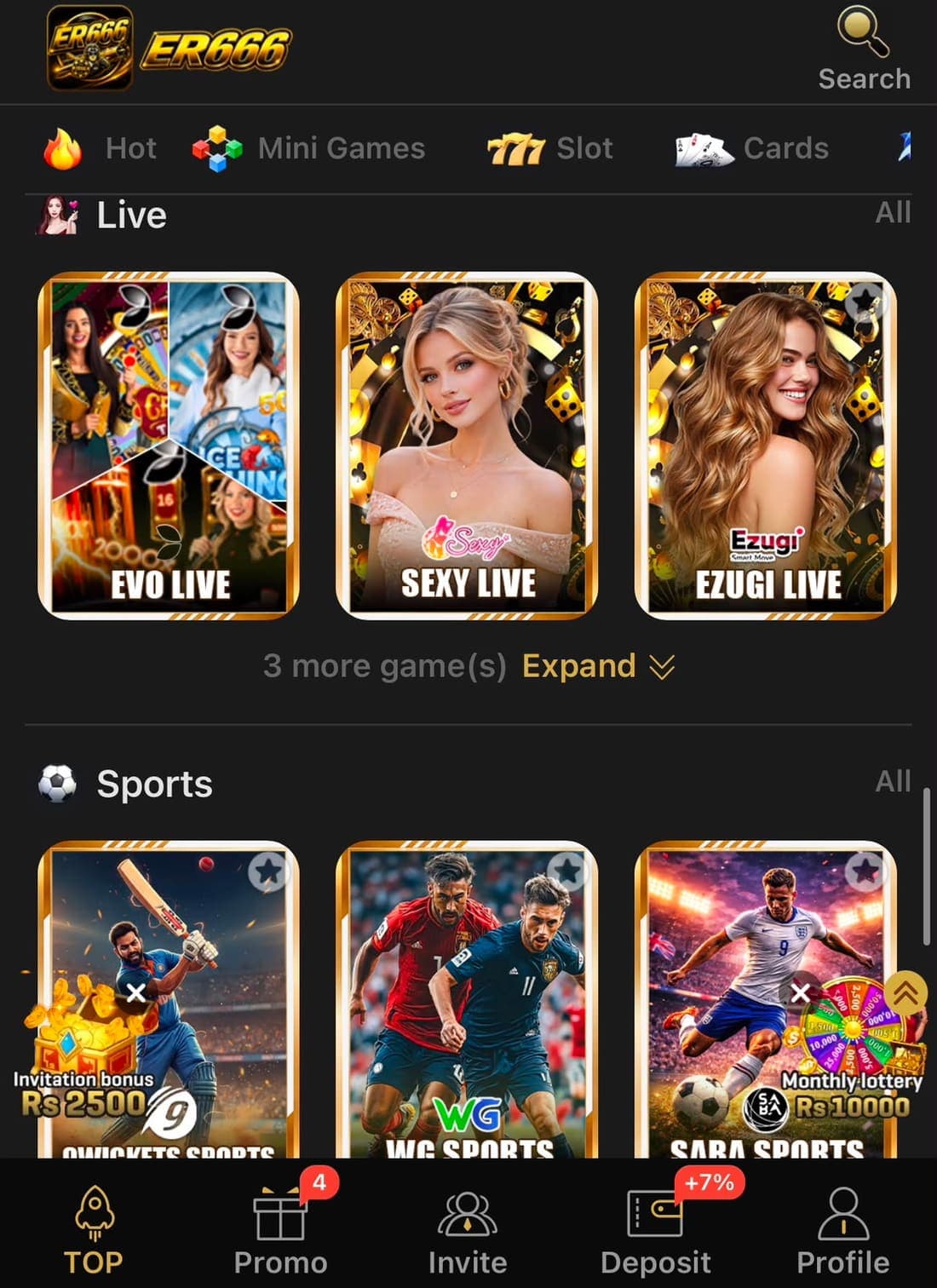 ER666 Game hub screen showing several additional game category tiles alongside the core mini-games catalog
