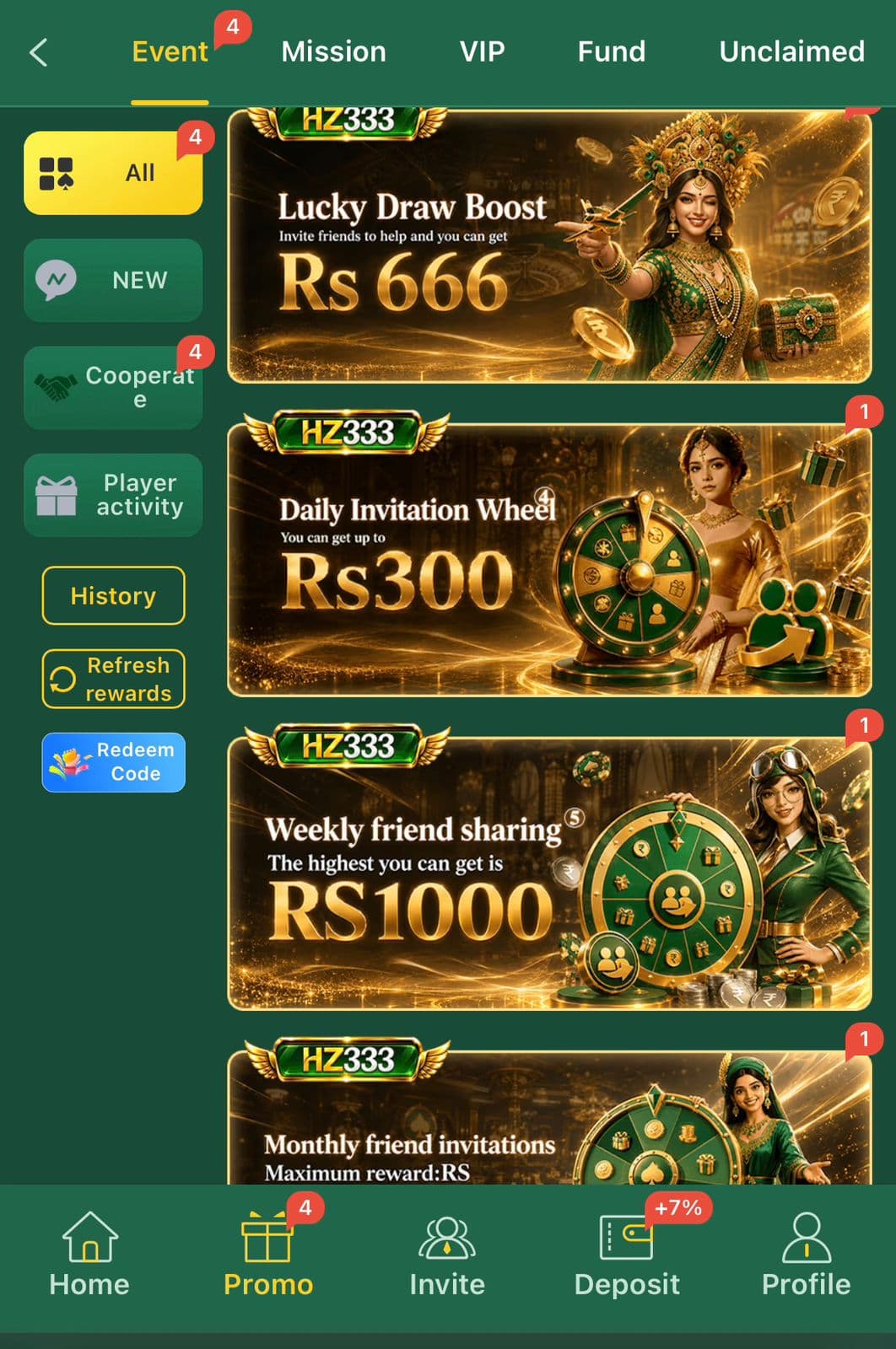 HZ333 Game Promo Event screen showing a Lucky Draw Boost Rs666 card, a Daily Invitation Wheel up to Rs300 card, and a Weekly friend sharing up to Rs1000 card, with History, Refresh rewards and Redeem Code buttons