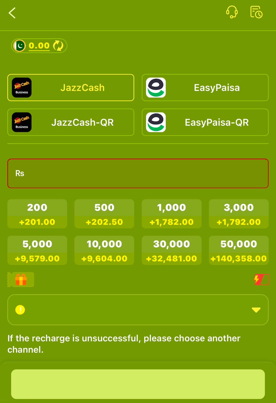 MF777 deposit screen showing JazzCash, EasyPaisa, JazzCash-QR and EasyPaisa-QR payment tiles above a Rs amount field and eight preset deposit amount buttons
