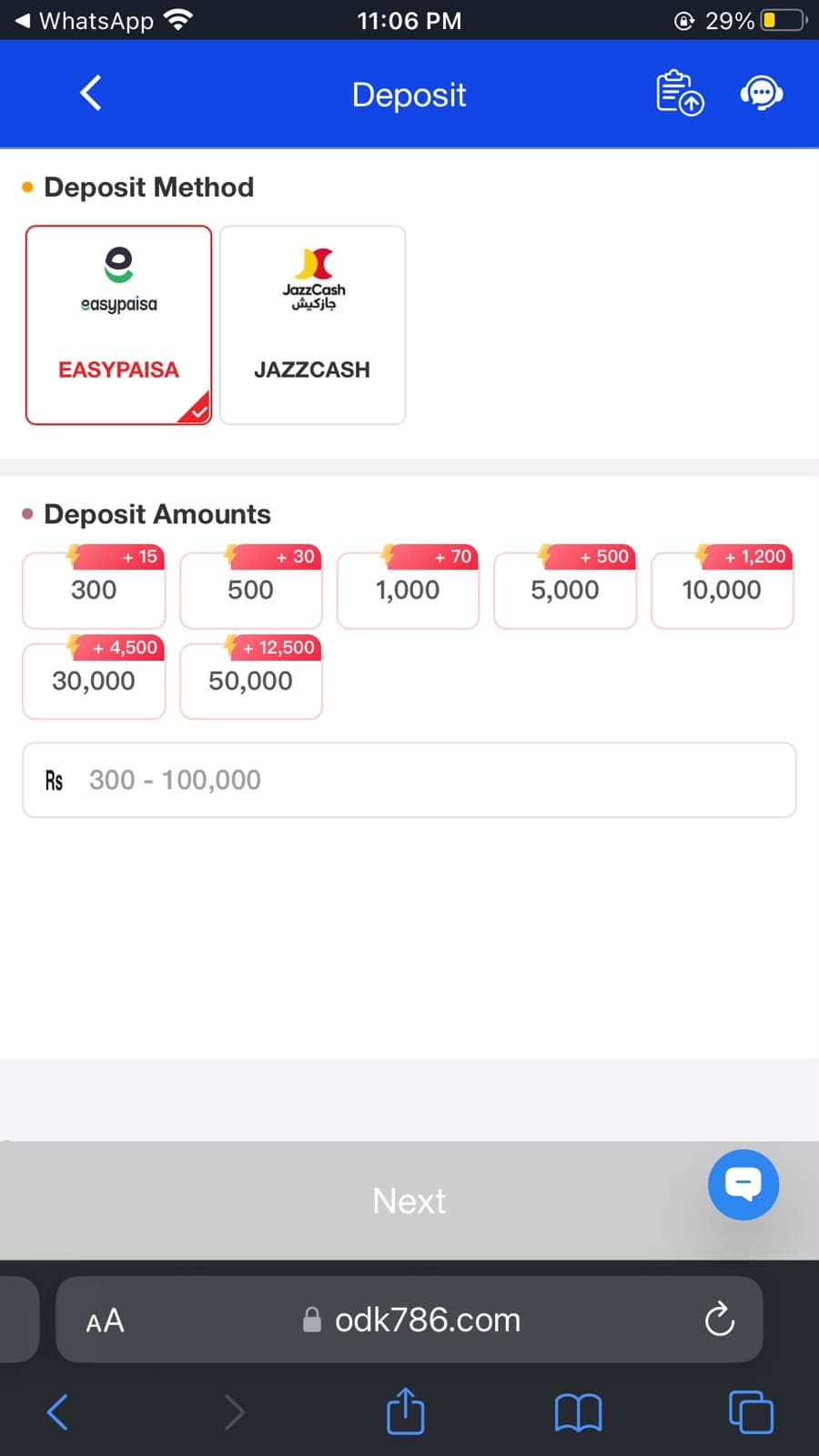 ODK786 Game Deposit screen showing Easy Paisa and JazzCash payment methods, deposit amount options from Rs300 to Rs50,000 with bonus tiers from +15 to +12,500, and Rs300 to Rs100,000 deposit range