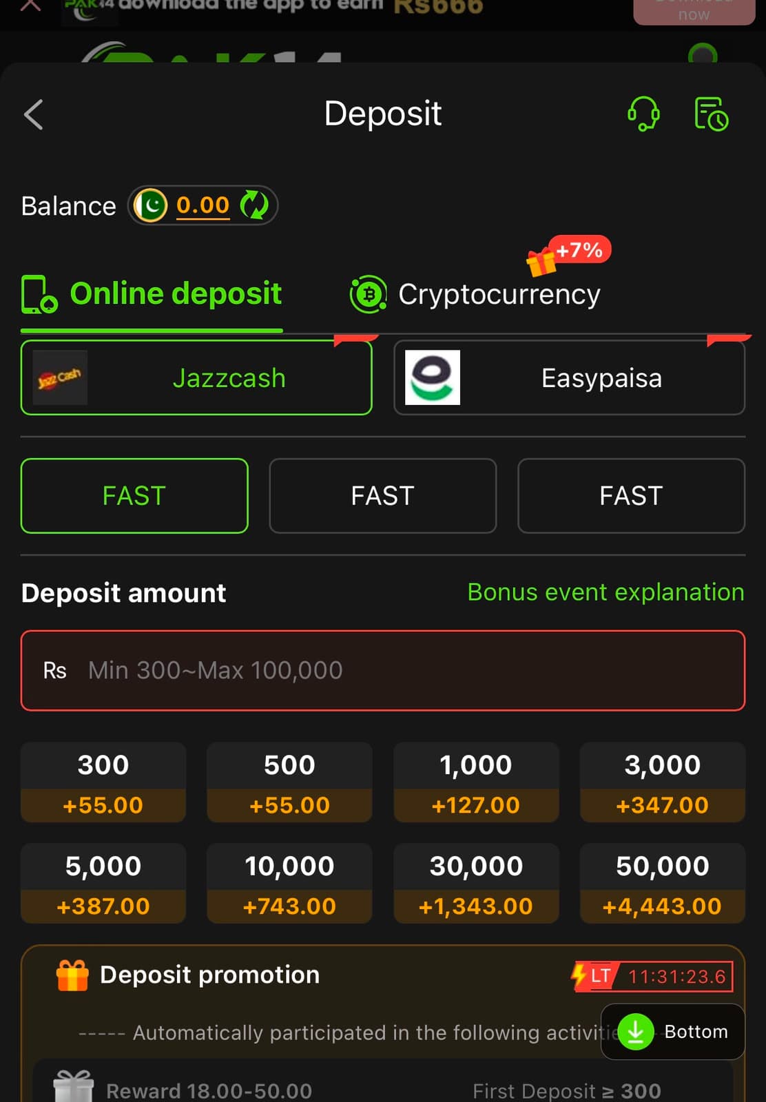 Pak14 Game Deposit screen showing Jazzcash and Easypaisa online deposit options, a Cryptocurrency tab with a 7 percent bonus badge, and eight preset deposit amounts from Rs300 to Rs50000 with attached bonus amounts