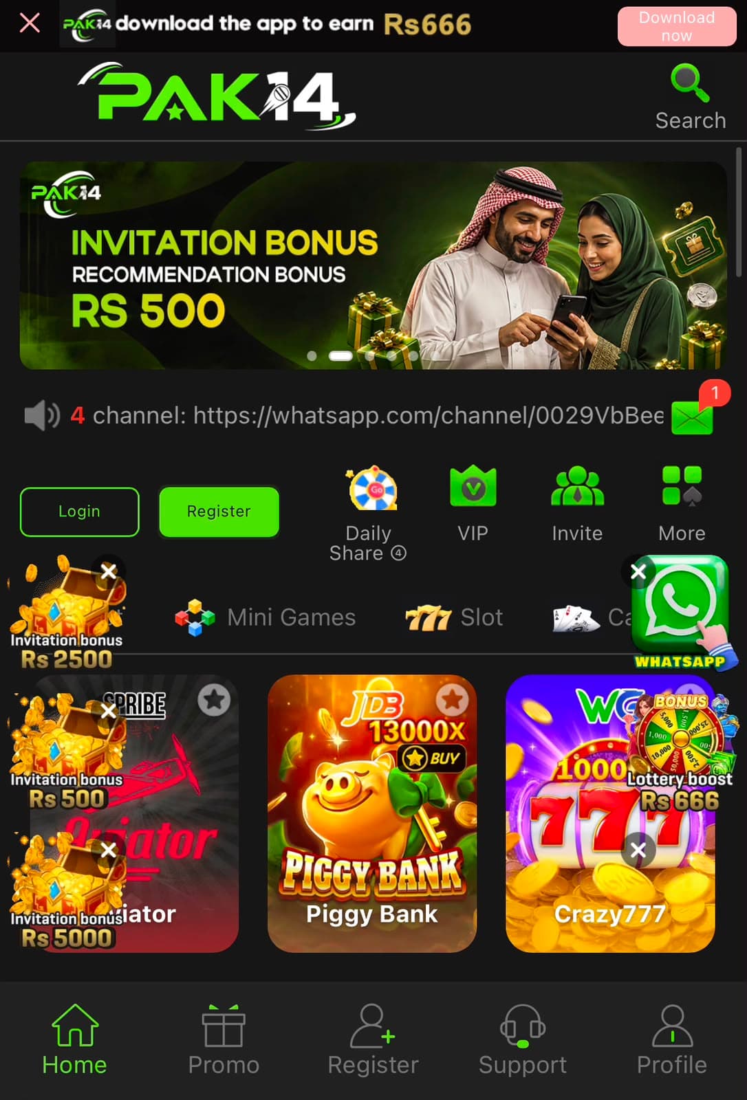 Pak14 Game home screen showing a Rs666 download bonus banner, Invitation Bonus Rs500 carousel, Login and Register buttons, and Aviator, Piggy Bank and Crazy777 game tiles