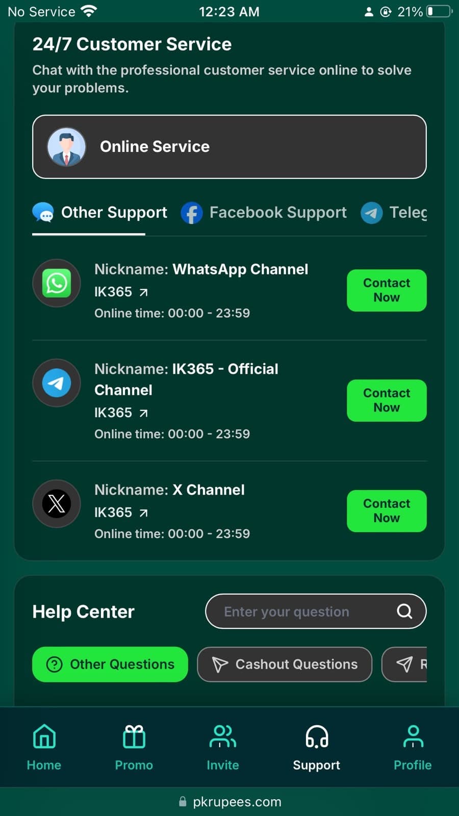 PkRupees Game support screen showing 24/7 Online Service, WhatsApp Channel, Telegram Official Channel and X Channel contact options under the nickname IK365