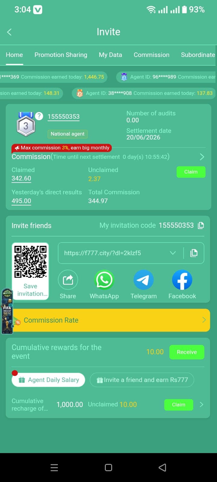 SKF777 Invite page showing referral commission dashboard, invitation code, QR code, and cumulative rewards